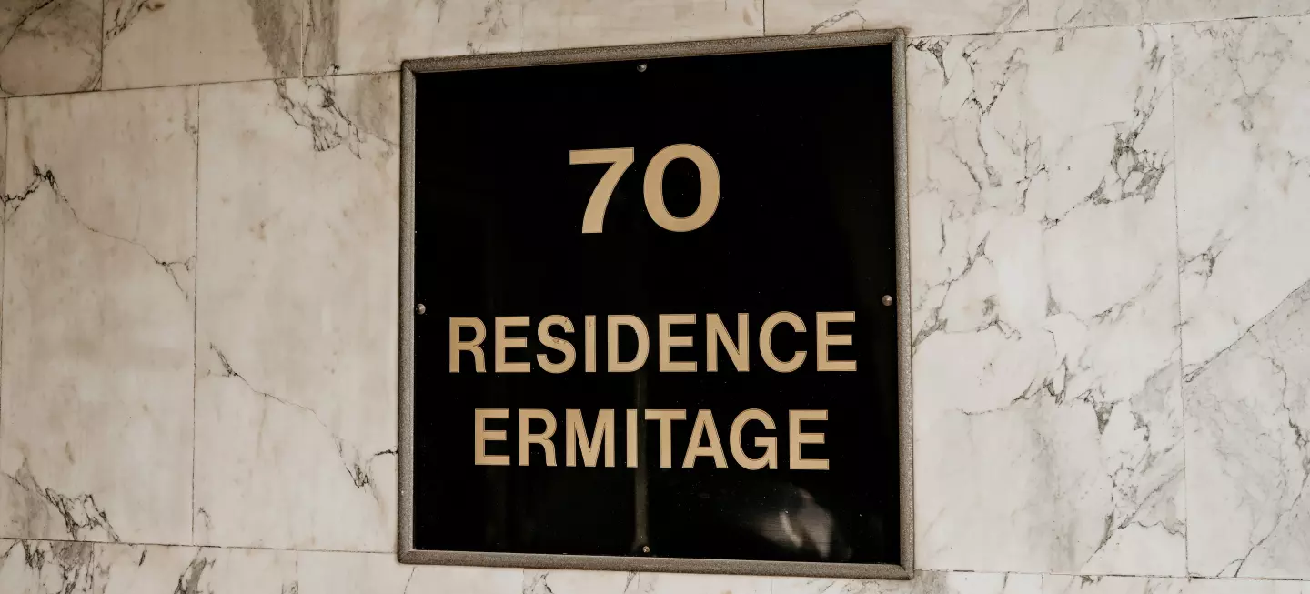 MAÎTRE JULIA GADILHE